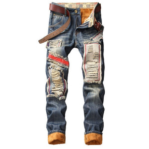 Xzatik "Trap" Pants